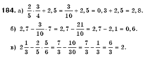 Алгебра 7 клас Бевз Г.П., Бевз В.Г. Задание 184