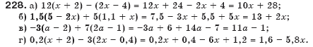 Алгебра 7 клас Бевз Г.П., Бевз В.Г. Задание 228