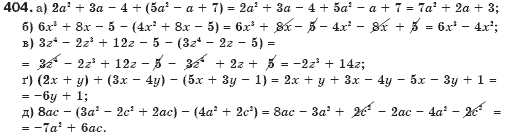 Алгебра 7 клас Бевз Г.П., Бевз В.Г. Задание 404