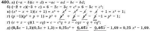 Алгебра 7 клас Бевз Г.П., Бевз В.Г. Задание 480