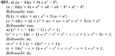 Алгебра 7 клас Бевз Г.П., Бевз В.Г. Задание 481