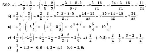 Алгебра 7 клас Бевз Г.П., Бевз В.Г. Задание 582