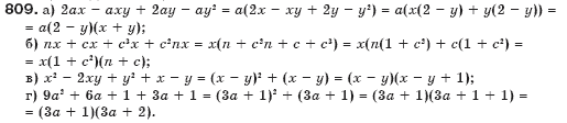 Алгебра 7 клас Бевз Г.П., Бевз В.Г. Задание 809