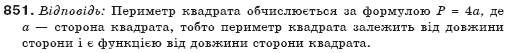 Алгебра 7 клас Бевз Г.П., Бевз В.Г. Задание 851