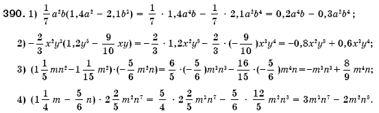 Алгебра 7 клас Iстер О.С. Задание 390