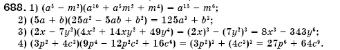 Алгебра 7 клас Iстер О.С. Задание 688