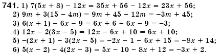 Алгебра 7 клас Iстер О.С. Задание 741