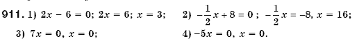 Алгебра 7 клас Iстер О.С. Задание 911