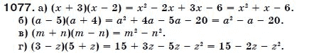 Алгебра 7 класс (для русских школ) Бевз Г.П., Бевз В.Г. Задание 1077