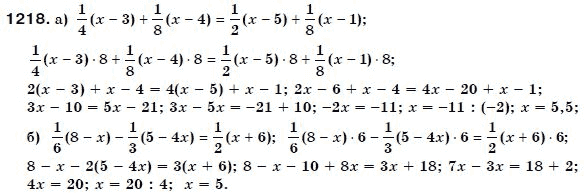 Алгебра 7 класс (для русских школ) Бевз Г.П., Бевз В.Г. Задание 1218