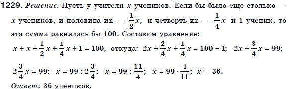Алгебра 7 класс (для русских школ) Бевз Г.П., Бевз В.Г. Задание 1229