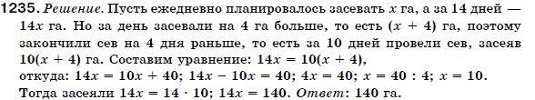 Алгебра 7 класс (для русских школ) Бевз Г.П., Бевз В.Г. Задание 1235