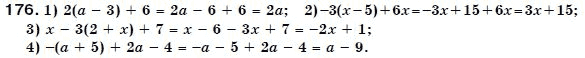 Алгебра 7 класс (для русских школ) Бевз Г.П., Бевз В.Г. Задание 176