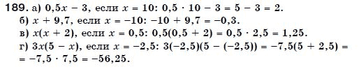 Алгебра 7 класс (для русских школ) Бевз Г.П., Бевз В.Г. Задание 189