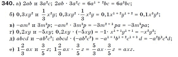 Алгебра 7 класс (для русских школ) Бевз Г.П., Бевз В.Г. Задание 340