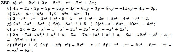 Алгебра 7 класс (для русских школ) Бевз Г.П., Бевз В.Г. Задание 380