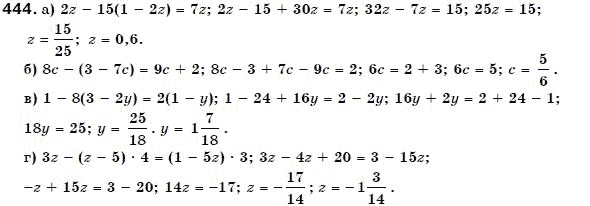 Алгебра 7 класс (для русских школ) Бевз Г.П., Бевз В.Г. Задание 444