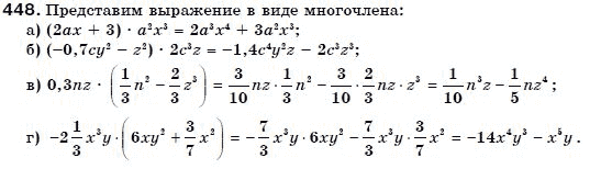 Алгебра 7 класс (для русских школ) Бевз Г.П., Бевз В.Г. Задание 448