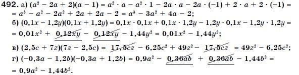 Алгебра 7 класс (для русских школ) Бевз Г.П., Бевз В.Г. Задание 492