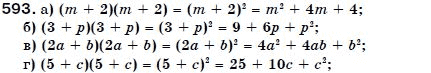 Алгебра 7 класс (для русских школ) Бевз Г.П., Бевз В.Г. Задание 593