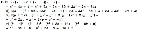 Алгебра 7 класс (для русских школ) Бевз Г.П., Бевз В.Г. Задание 601