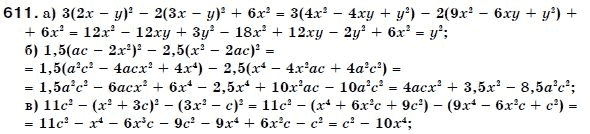 Алгебра 7 класс (для русских школ) Бевз Г.П., Бевз В.Г. Задание 611