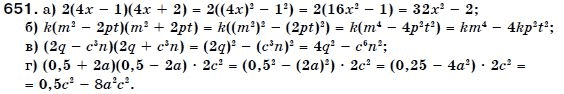 Алгебра 7 класс (для русских школ) Бевз Г.П., Бевз В.Г. Задание 651