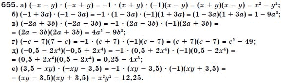 Алгебра 7 класс (для русских школ) Бевз Г.П., Бевз В.Г. Задание 655