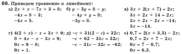 Алгебра 7 класс (для русских школ) Бевз Г.П., Бевз В.Г. Задание 88