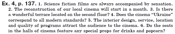 Англiйська мова 7 клас А.М. Несвiт Страница str137