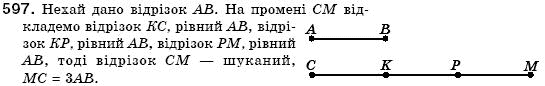 Геометрiя 7 клас Бевз Г.П., Бевз В.Г., Владiмiрова Н.Г. Задание 597