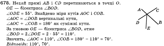 Геометрiя 7 клас Бевз Г.П., Бевз В.Г., Владiмiрова Н.Г. Задание 678