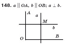 Геометрия 7 класс (для русских школ) Бевз Г. и др. Задание 148