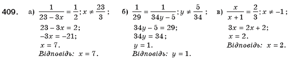 Алгебра 8 клас Бевз Г.П., Бевз В.Г. Задание 409