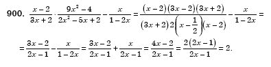 Алгебра 8 клас Iстер О.С. Задание 900