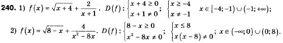 Алгебра 9 клас (12-річна програма) Мерзляк А.Г., Полонский В.Б., Якiр М.С. Задание 240