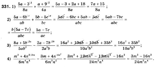 Алгебра 9 клас (12-річна програма) Мерзляк А.Г., Полонский В.Б., Якiр М.С. Задание 331