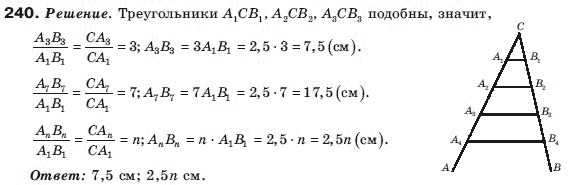 Алгебра 9 класс (для русских школ) Бевз Г.П. Задание 240