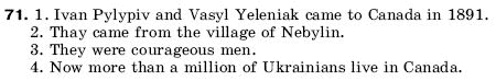 Англiйська мова 9 клас В. Плахотник, Р. Мартинова, С. Захарова Задание 71