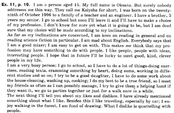 Англiйська мова 9 клас (12-річна програма) А.М. Несвiт Задание p19