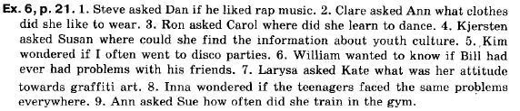 Англiйська мова 9 клас (12-річна програма) А.М. Несвiт Задание p21