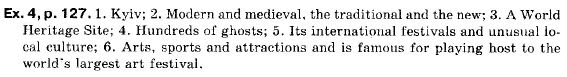 Англiйська мова 9 клас (12-річна програма) А.М. Несвiт Задание p127