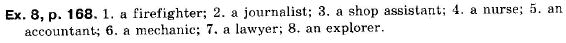 Англiйська мова 9 клас (12-річна програма) А.М. Несвiт Задание p168