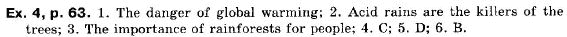 Англiйська мова 9 клас (12-річна програма) Л. В. Калiнiна, I. В. Самойлюкевич Задание p63