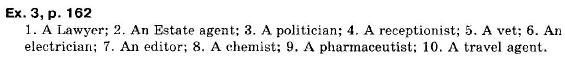 Англiйська мова 9 клас (12-річна програма) О.Д. Карпюк Задание 3