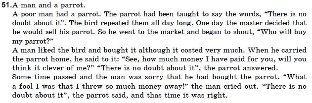 Англiйська мова 10 клас В. Плахотник, Р. Мартинова, I. Александрова Страница 51