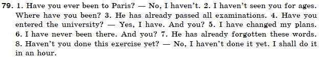 Англiйська мова 11 клас В.М. Плахотник, Р.Ю. Мартинова Задание 79