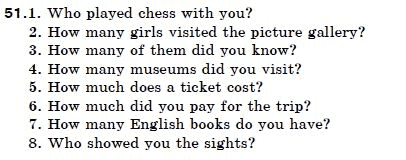 Англiйська мова 11 клас В.М. Плахотник, Р.Ю. Мартинова Задание 51