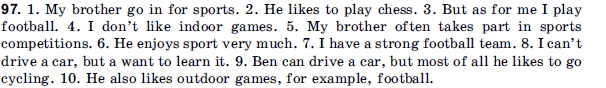 Английский язык 11 класс (для русских школ) В. М. Плахотник, Р. Ю. Мартынова Задание 97