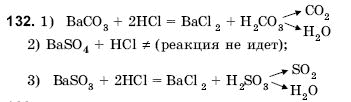 Химия 10 класс (для русских школ) Н. Буринская Задание 132